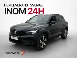 Volvo XC40 2023