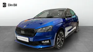 Skoda Fabia 2026