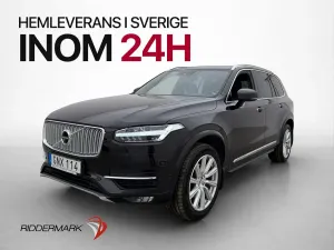 Volvo XC90 2017