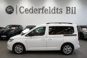 Volkswagen Caddy 2023