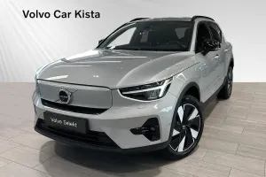Volvo XC40 2024
