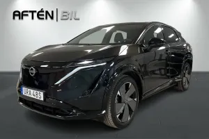 Nissan ARIYA 2023