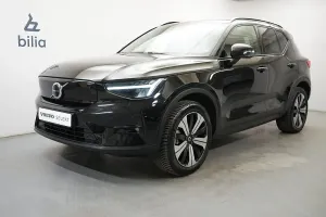 Volvo XC40 2023