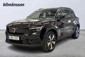 Volvo XC40 2023