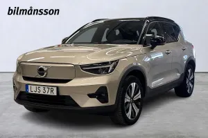 Volvo XC40 2023