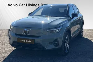 Volvo XC40 2022