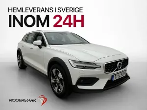 Volvo V60 2021
