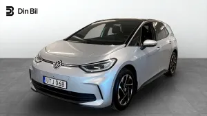 Volkswagen ID.3 2025