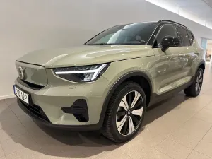 Volvo XC40 2023