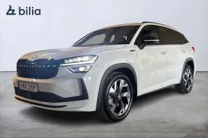 Skoda Kodiaq 2026
