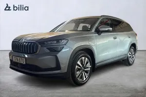 Skoda Kodiaq 2026