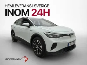 Volkswagen ID.4 2023