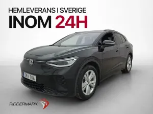 Volkswagen ID.4 2023