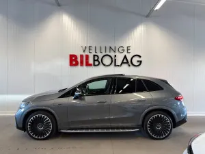 Mercedes-Benz EQE 2023