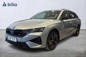 Skoda Octavia 2026