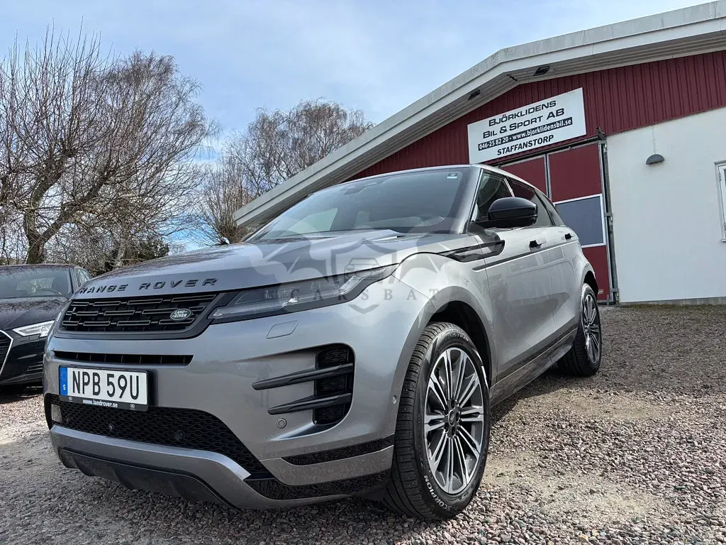 Land Rover Range Rover 2026
