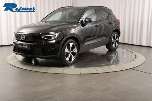 Volvo XC40 2023