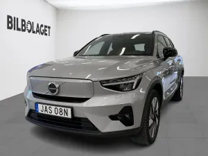 Volvo XC40 2023