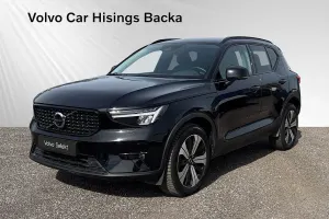 Volvo XC40 2023