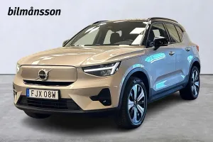 Volvo XC40 2023