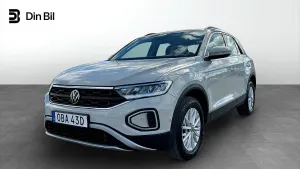Volkswagen T-ROC 2023