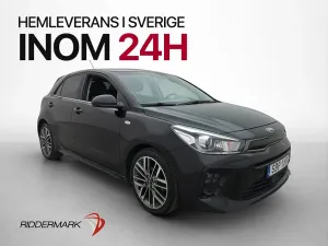 Kia Rio 2020