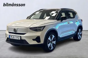 Volvo XC40 2023