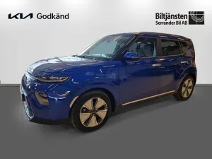 Kia Soul 2023