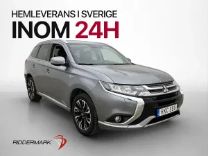 Mitsubishi Outlander 2016