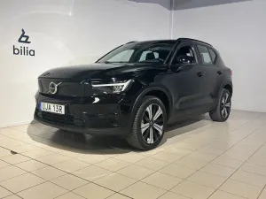 Volvo XC40 2023