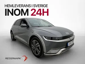 Hyundai IONIQ 5 2023