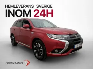 Mitsubishi Outlander 2016