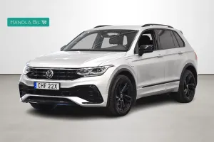 Volkswagen Tiguan 2021