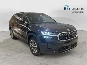 Skoda Kodiaq 2026