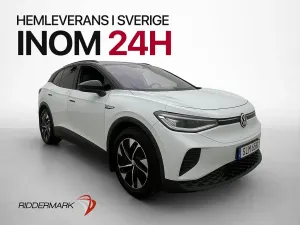 Volkswagen ID.4 2021