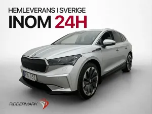 Skoda Enyaq iV 2021