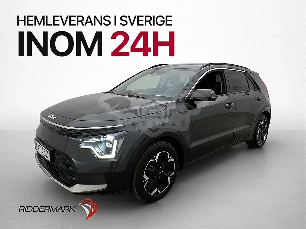 Kia Niro 2024