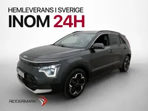 Kia Niro 2024
