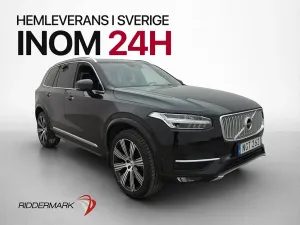Volvo XC90 2017