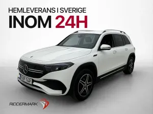 Mercedes-Benz EQB 2022
