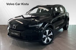 Volvo XC40 2023