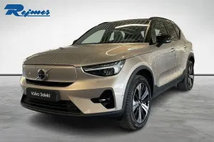 Volvo XC40 2023