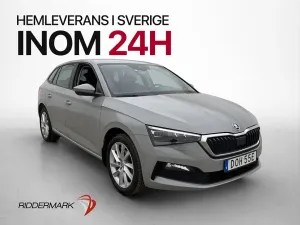 Skoda Scala 2021