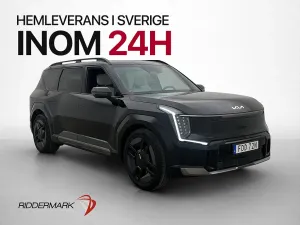 Kia EV9 2024