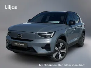Volvo XC40 2023