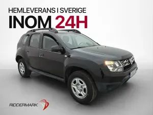 Dacia Duster 2017