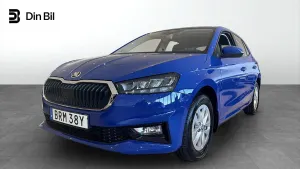 Skoda Fabia 2025