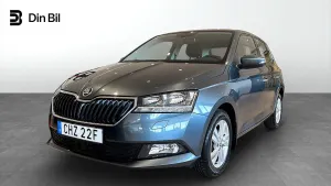 Skoda Fabia 2019