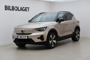 Volvo XC40 2022