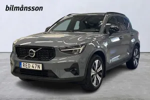 Volvo XC40 2023